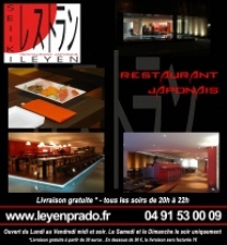 leyen,restaurant,sushi,nem,emporterjaponais,marseille,prado